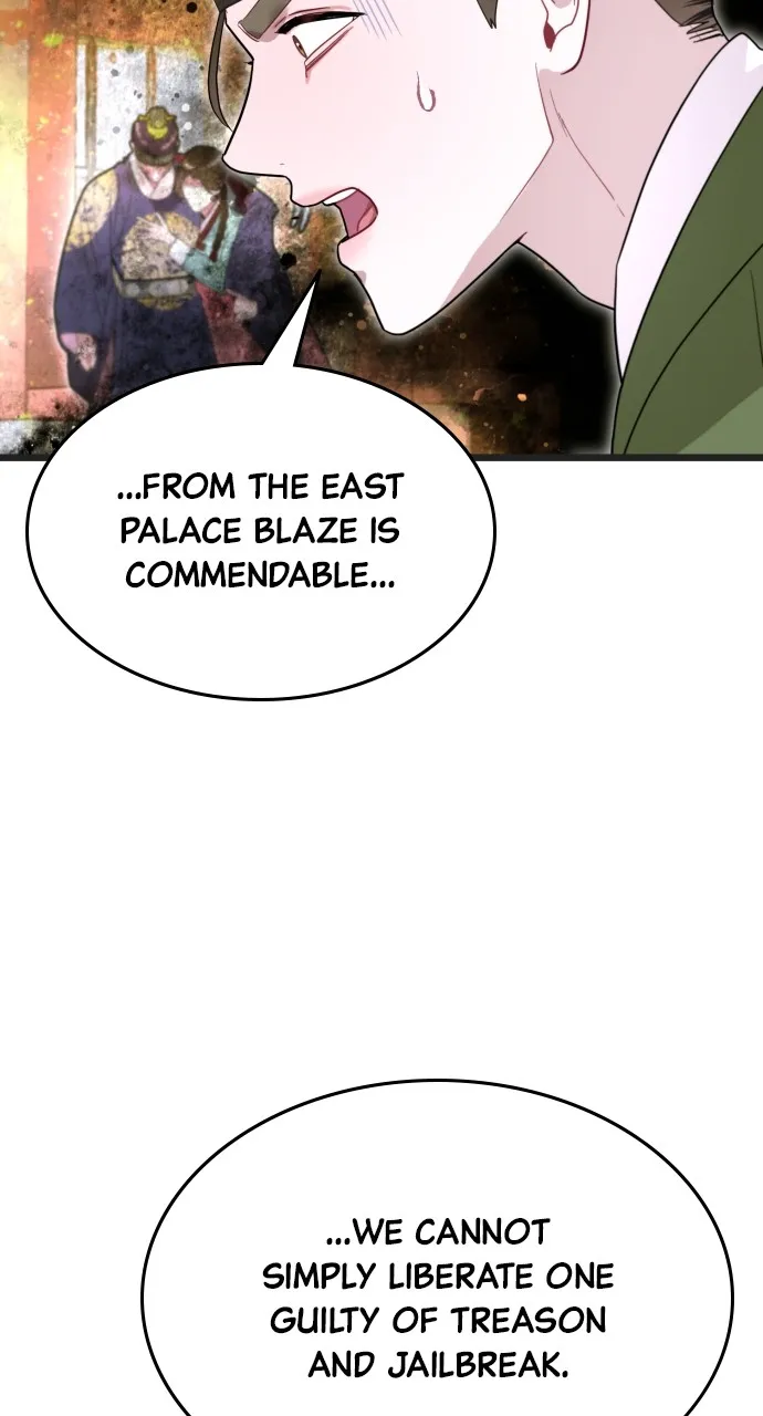 Read Mr. Magic Man chapter 74 image 16 on Lezhin
