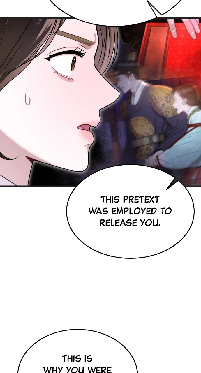 Read Mr. Magic Man chapter 74 image 17 on Lezhin