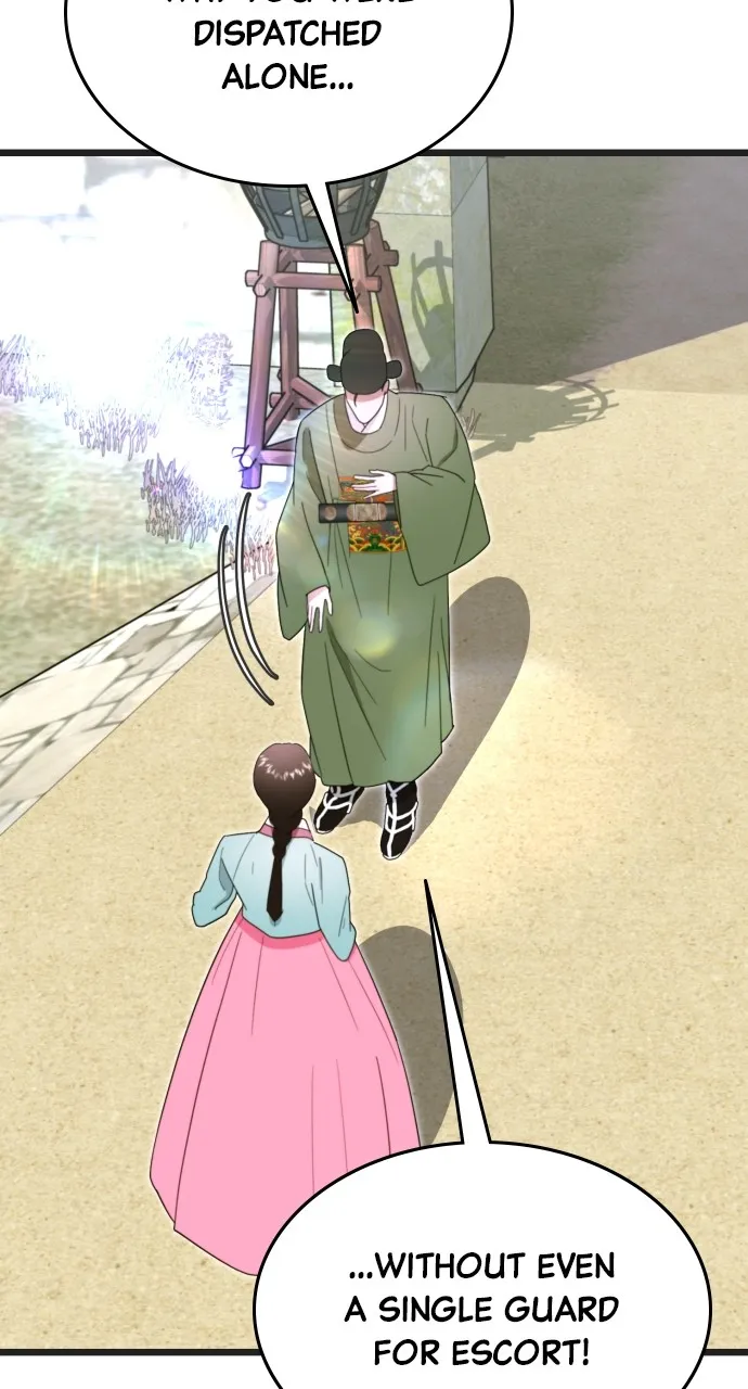 Read Mr. Magic Man chapter 74 image 18 on Lezhin