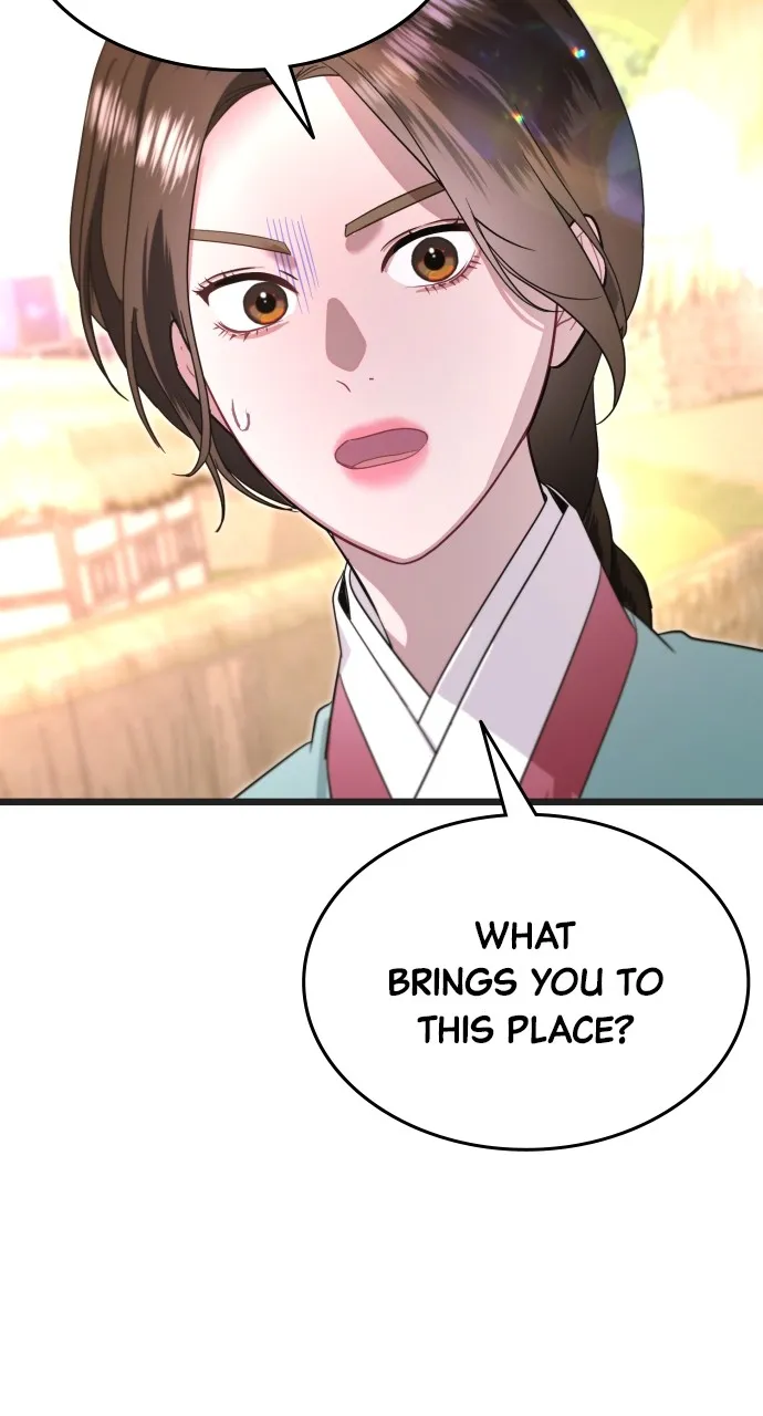 Read Mr. Magic Man chapter 74 image 2 on Lezhin