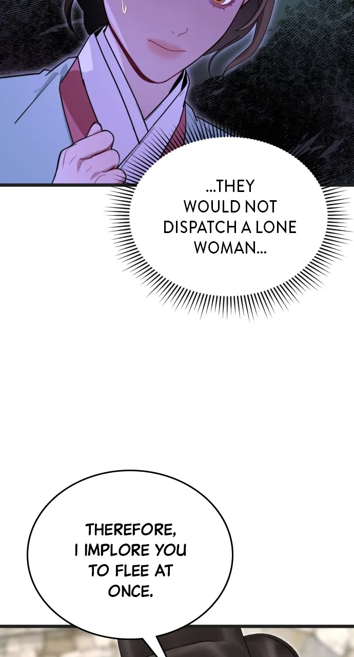 Read Mr. Magic Man chapter 74 image 20 on Lezhin