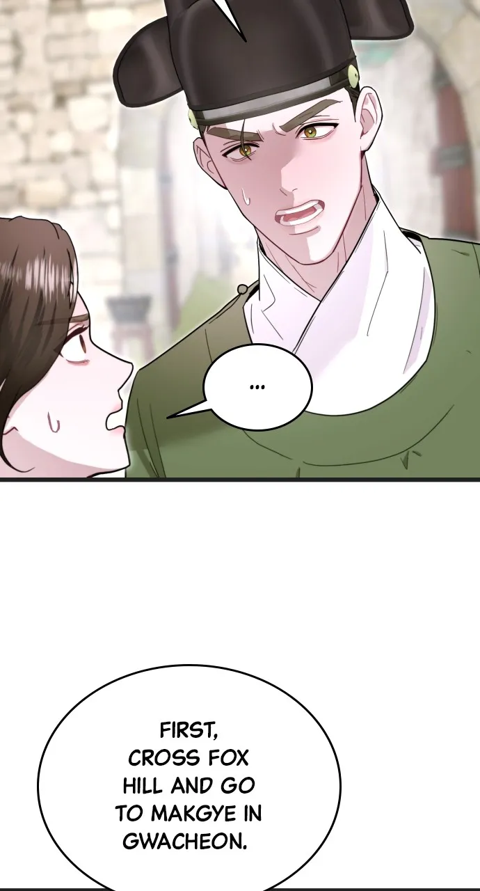 Read Mr. Magic Man chapter 74 image 21 on Lezhin