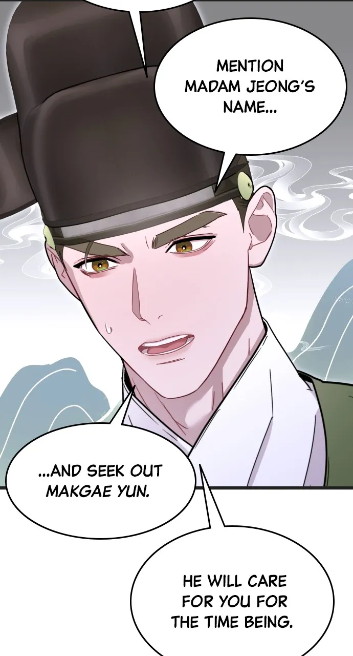 Read Mr. Magic Man chapter 74 image 22 on Lezhin