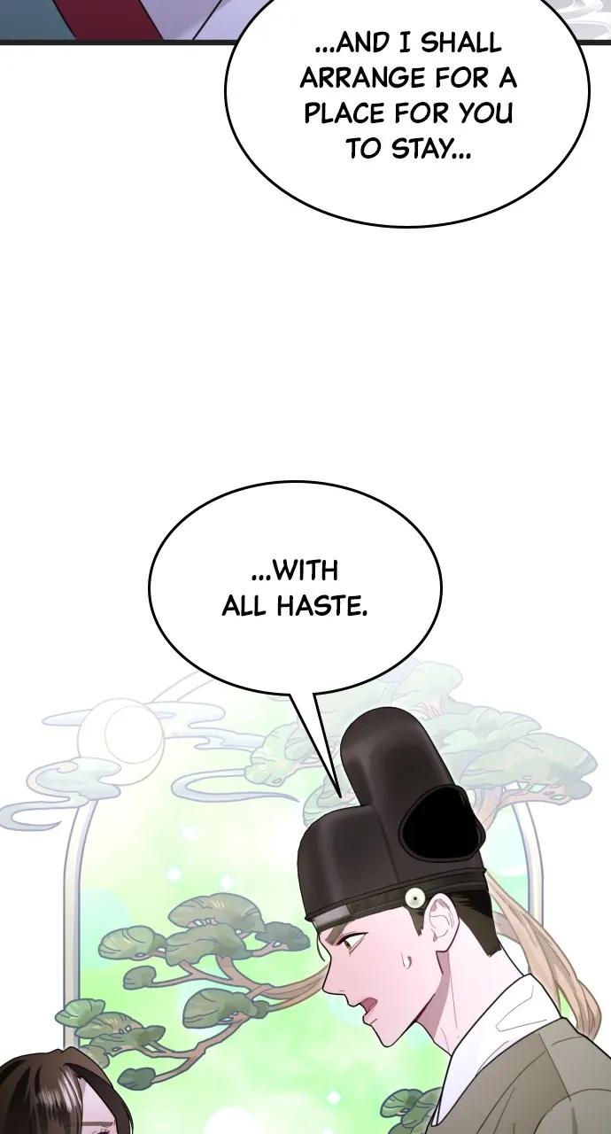 Read Mr. Magic Man chapter 74 image 24 on Lezhin
