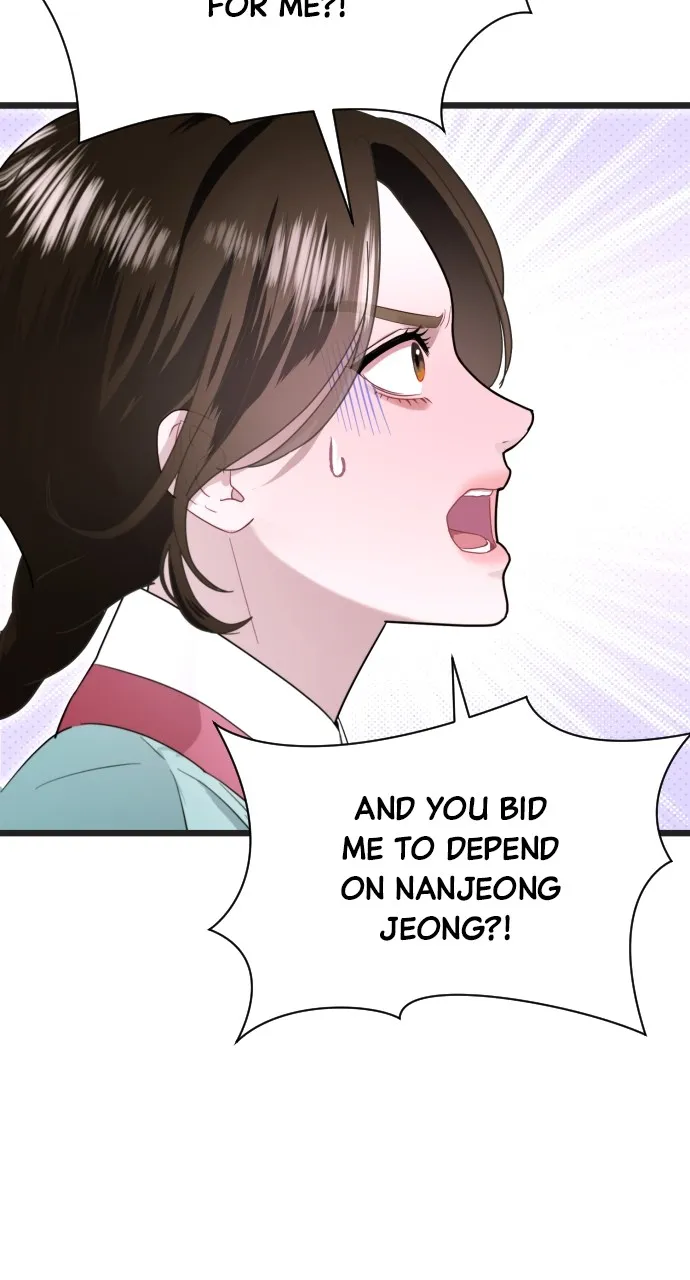 Read Mr. Magic Man chapter 74 image 26 on Lezhin