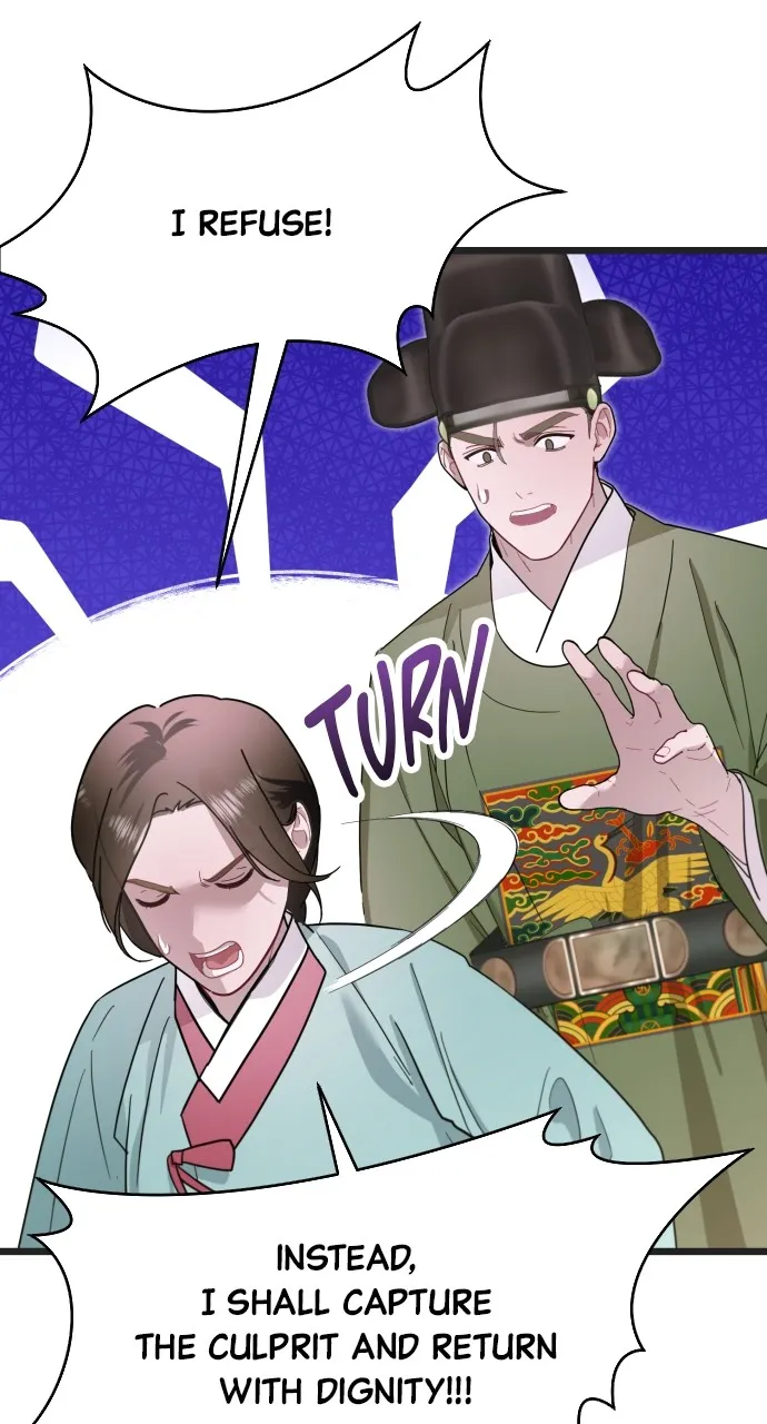 Read Mr. Magic Man chapter 74 image 27 on Lezhin