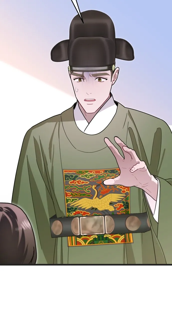 Read Mr. Magic Man chapter 74 image 31 on Lezhin