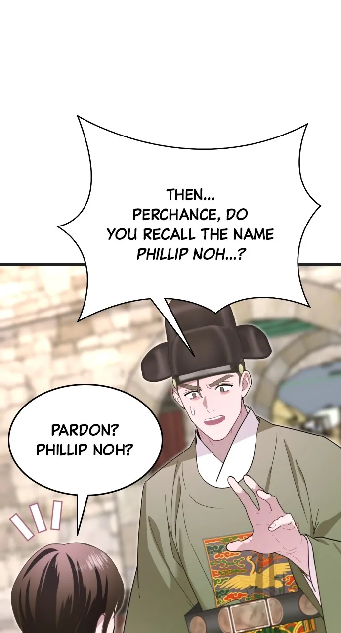Read Mr. Magic Man chapter 74 image 36 on Lezhin