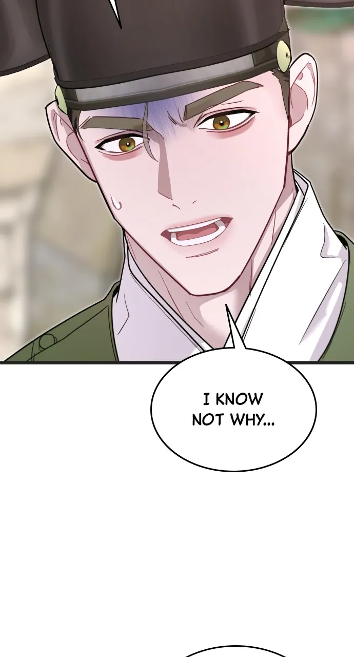 Read Mr. Magic Man chapter 74 image 39 on Lezhin