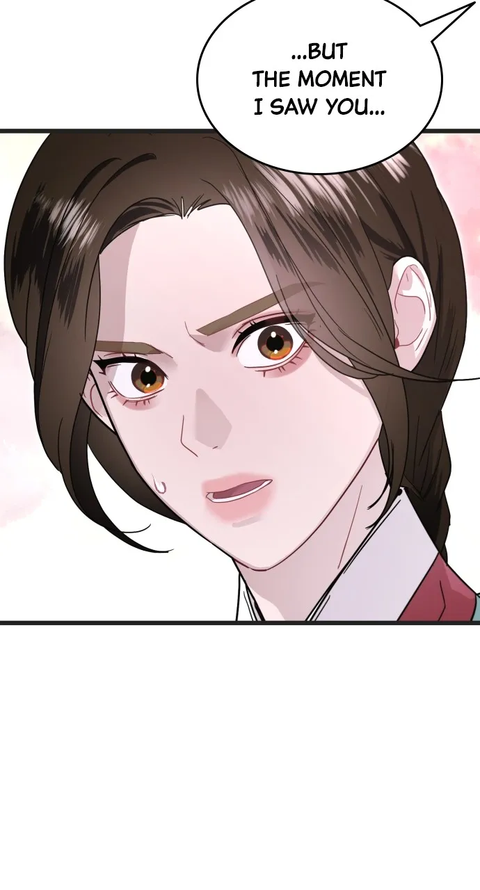 Read Mr. Magic Man chapter 74 image 40 on Lezhin