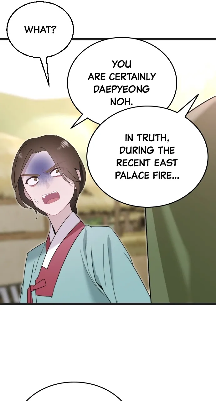 Read Mr. Magic Man chapter 74 image 43 on Lezhin