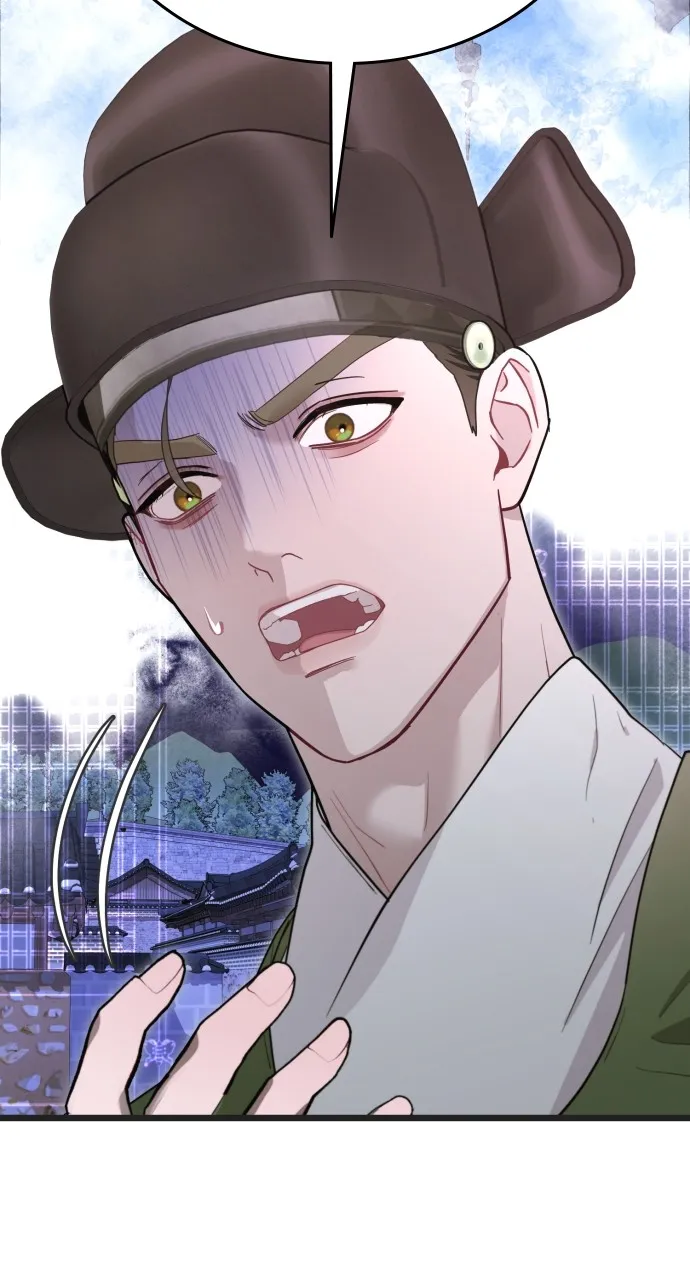 Read Mr. Magic Man chapter 74 image 47 on Lezhin