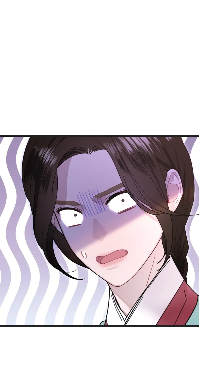 Read Mr. Magic Man chapter 74 image 48 on Lezhin