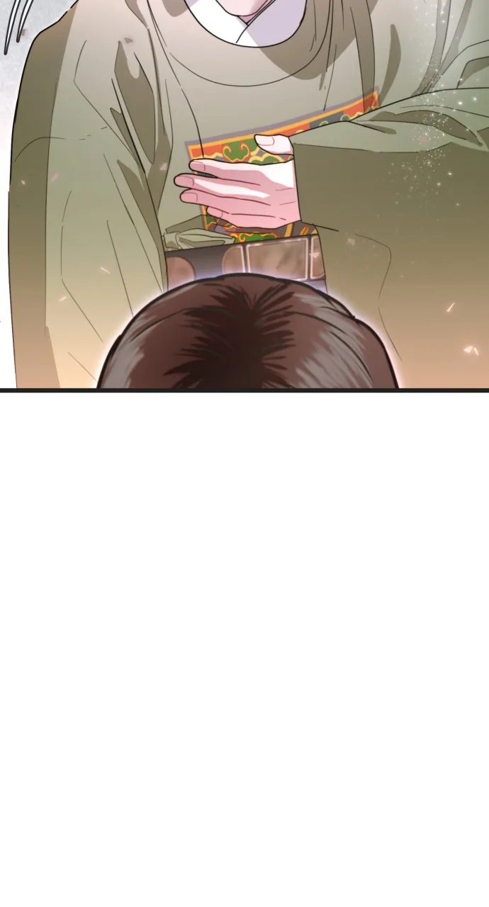 Read Mr. Magic Man chapter 74 image 5 on Lezhin
