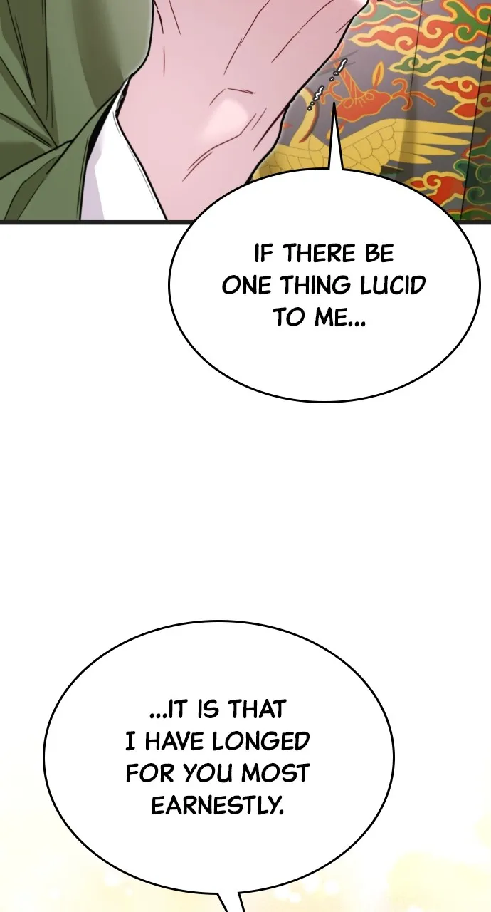 Read Mr. Magic Man chapter 74 image 50 on Lezhin