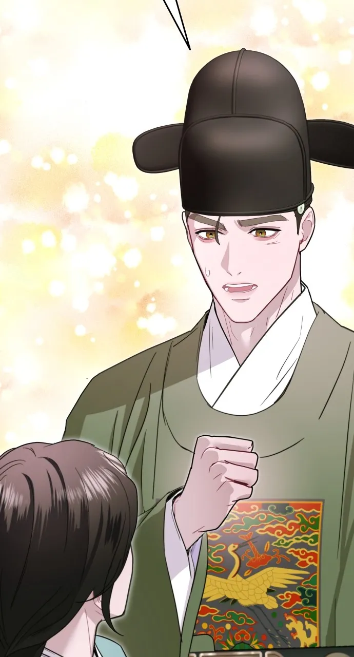 Read Mr. Magic Man chapter 74 image 51 on Lezhin