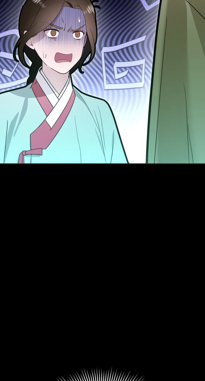 Read Mr. Magic Man chapter 74 image 54 on Lezhin