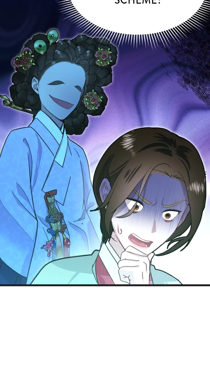 Read Mr. Magic Man chapter 74 image 58 on Lezhin