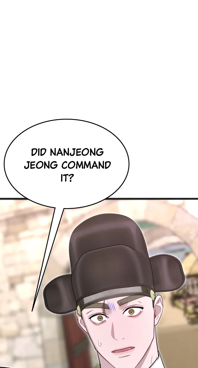 Read Mr. Magic Man chapter 74 image 59 on Lezhin