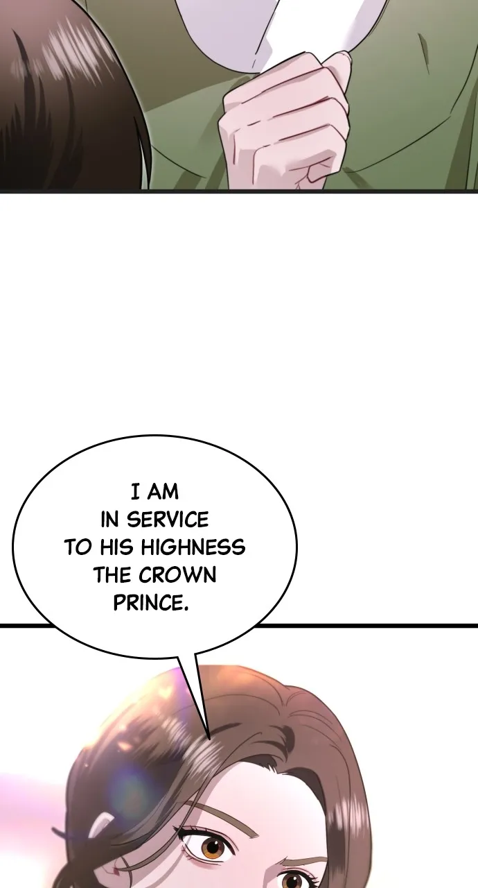 Read Mr. Magic Man chapter 74 image 64 on Lezhin