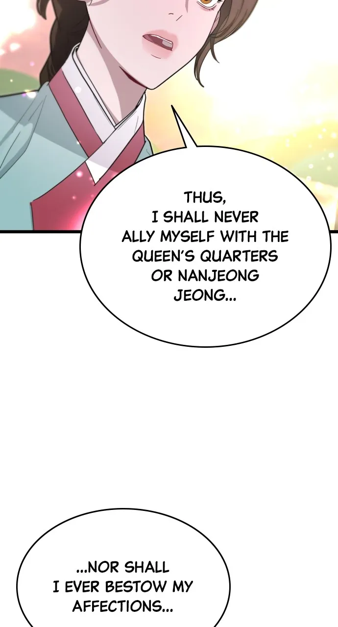Read Mr. Magic Man chapter 74 image 65 on Lezhin