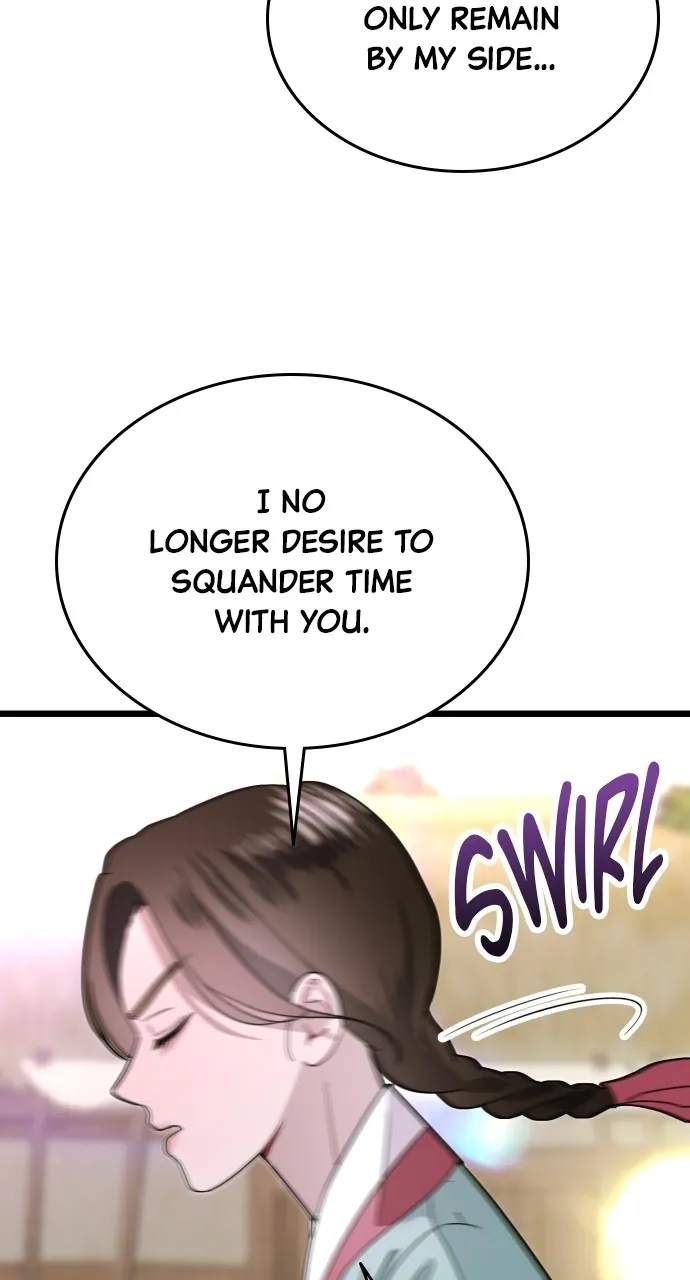 Read Mr. Magic Man chapter 74 image 68 on Lezhin