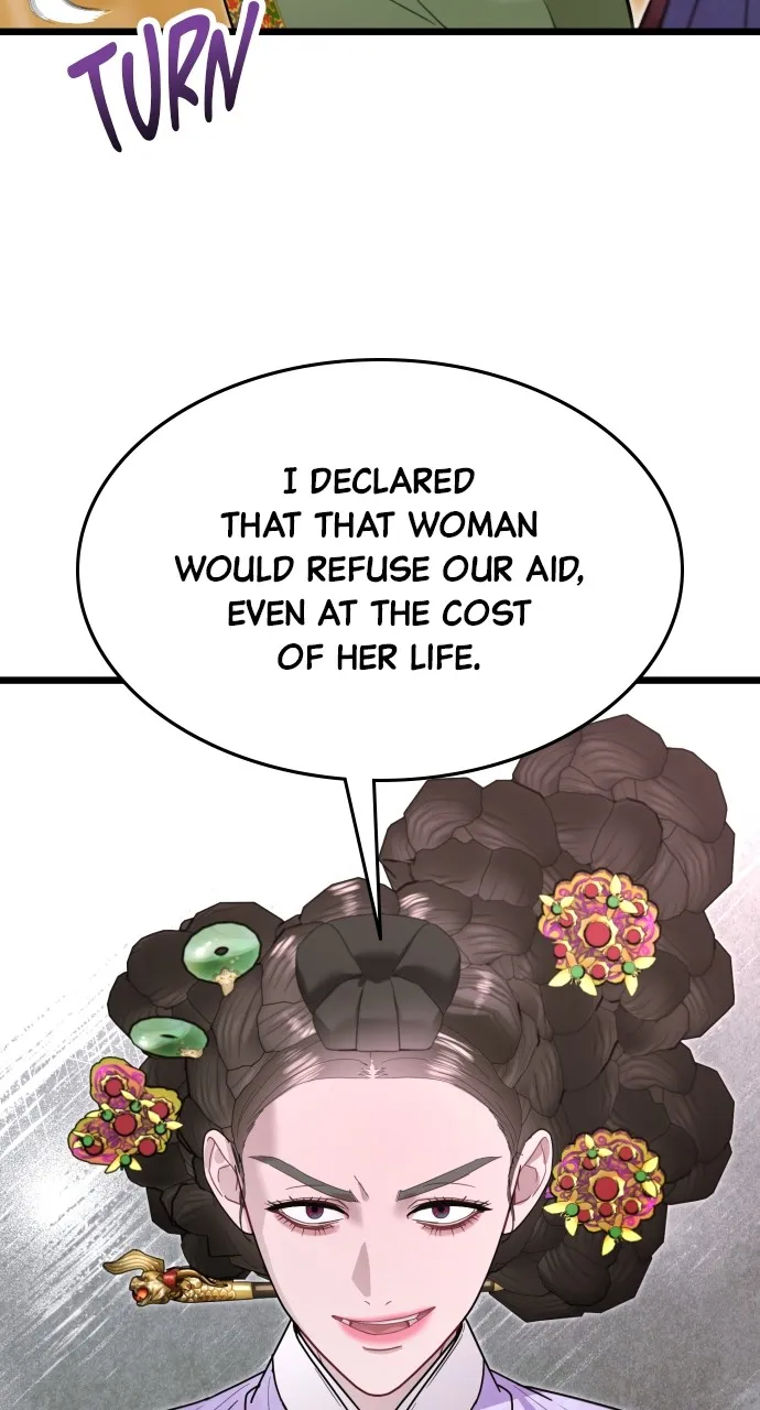 Read Mr. Magic Man chapter 74 image 73 on Lezhin