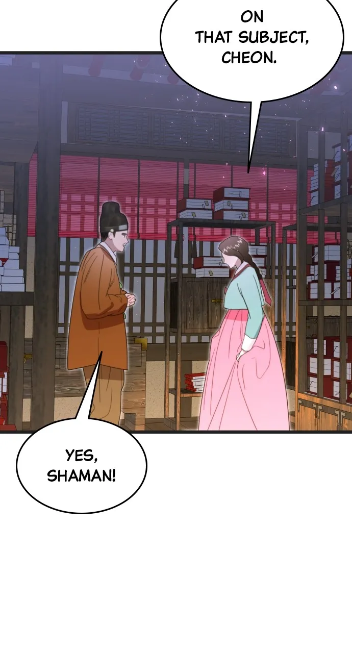 Read Mr. Magic Man chapter 74 image 87 on Lezhin