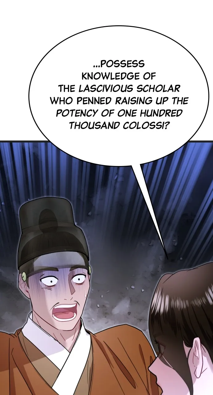 Read Mr. Magic Man chapter 74 image 89 on Lezhin