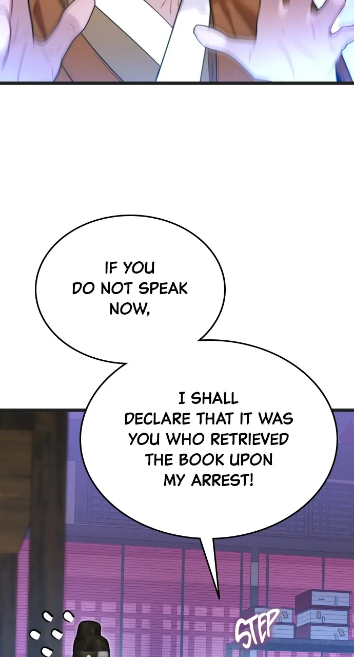 Read Mr. Magic Man chapter 74 image 95 on Lezhin