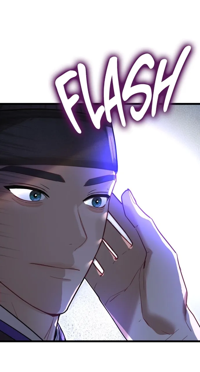 Read Mr. Magic Man chapter 76 image 13 on Lezhin