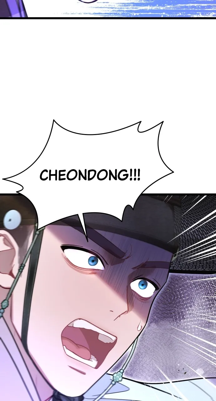 Read Mr. Magic Man chapter 76 image 19 on Lezhin