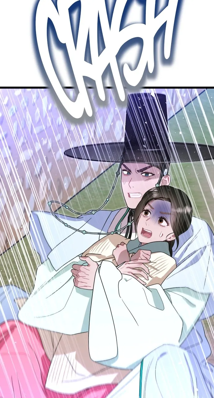 Read Mr. Magic Man chapter 76 image 22 on Lezhin