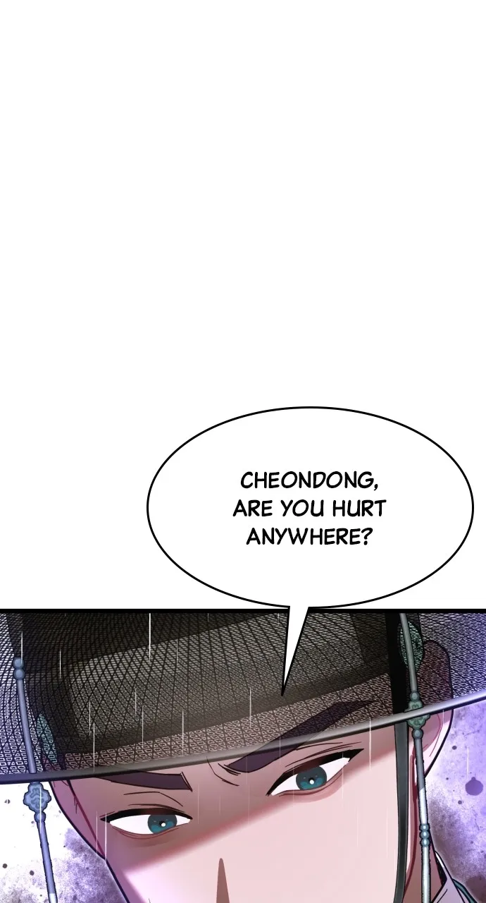Read Mr. Magic Man chapter 76 image 25 on Lezhin