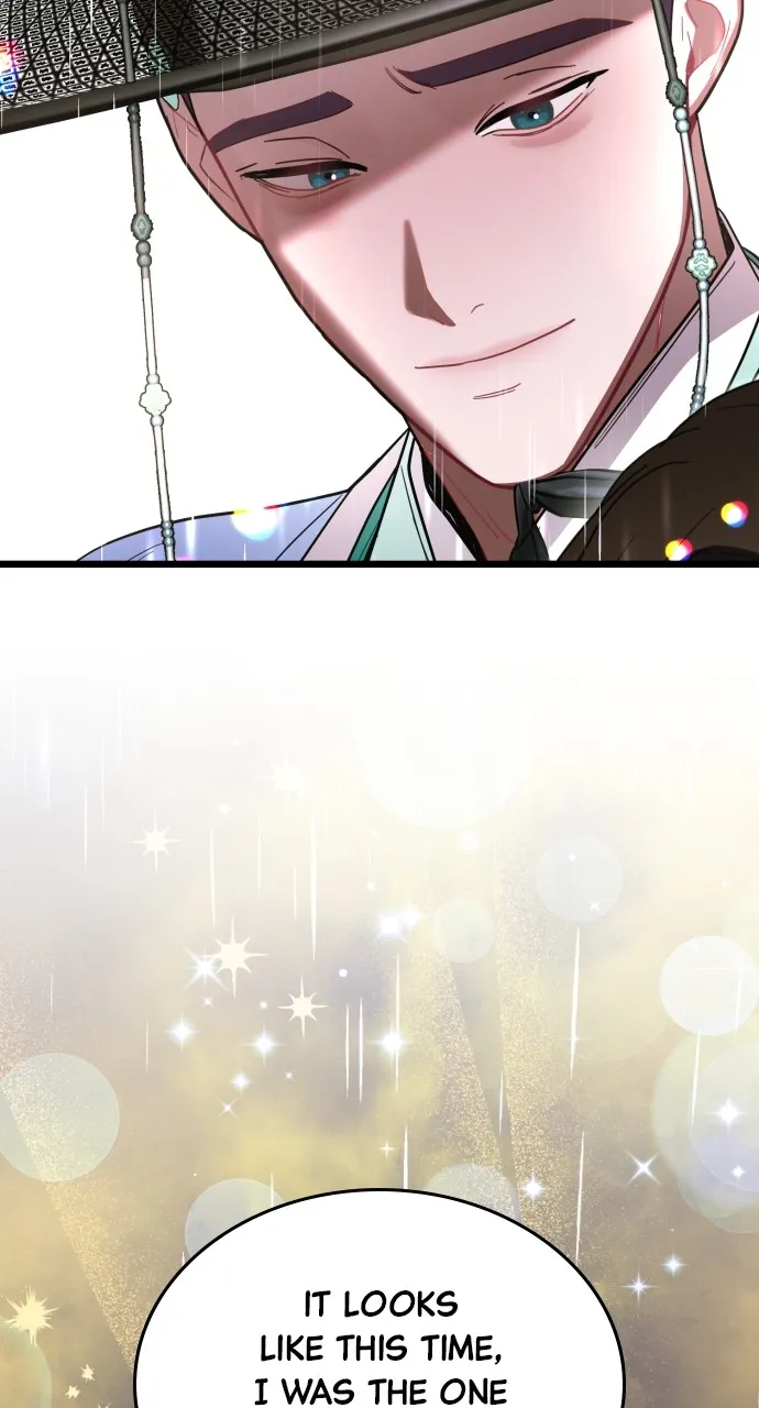 Read Mr. Magic Man chapter 76 image 28 on Lezhin