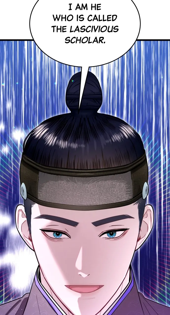 Read Mr. Magic Man chapter 76 image 3 on Lezhin