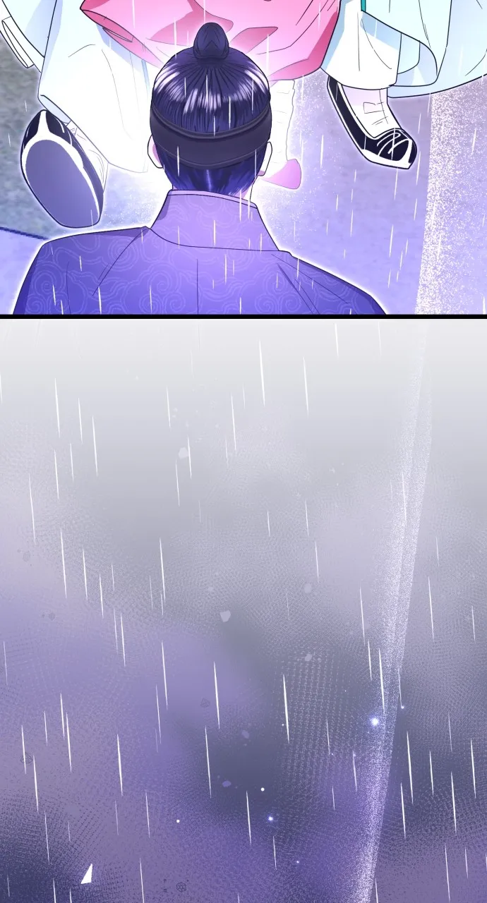 Read Mr. Magic Man chapter 76 image 30 on Lezhin