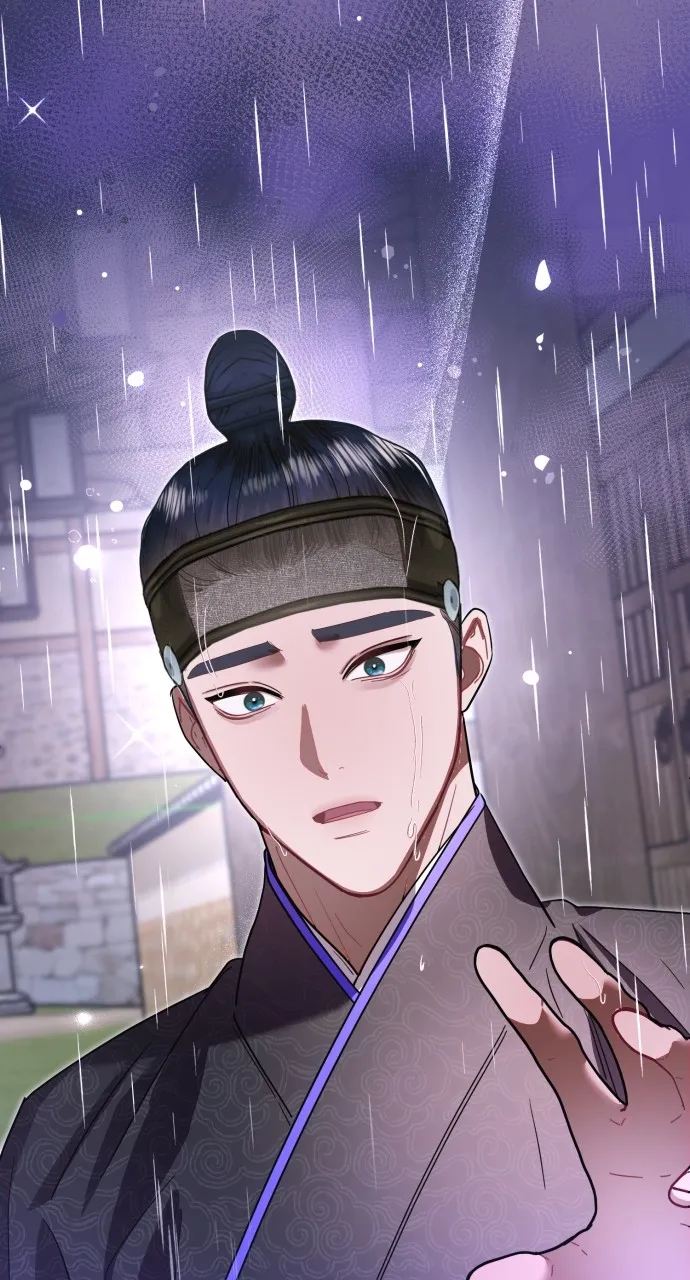 Read Mr. Magic Man chapter 76 image 31 on Lezhin