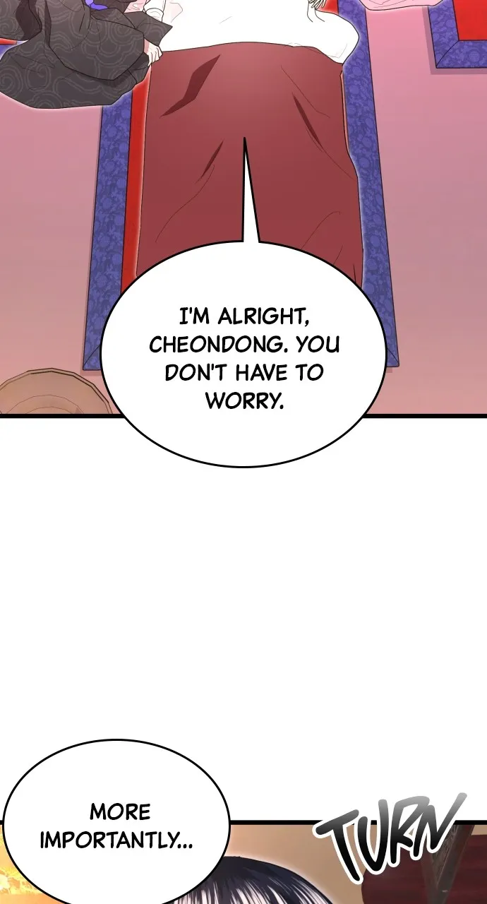 Read Mr. Magic Man chapter 76 image 40 on Lezhin