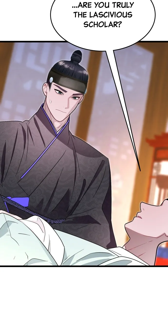 Read Mr. Magic Man chapter 76 image 42 on Lezhin