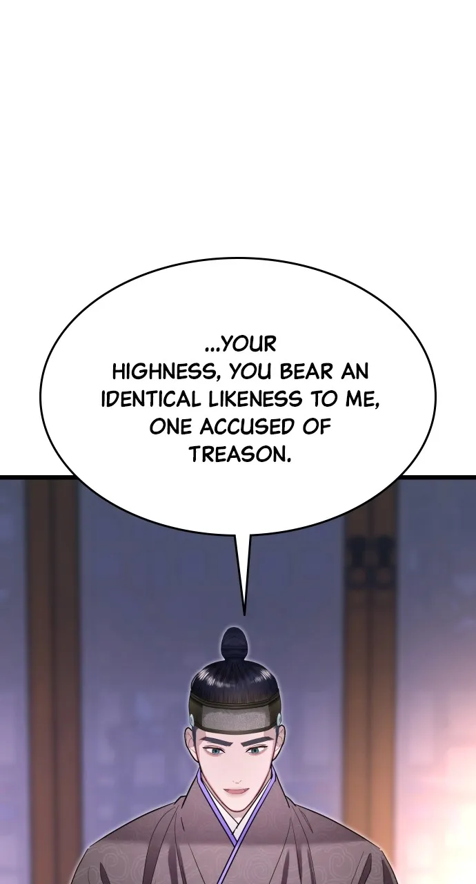 Read Mr. Magic Man chapter 76 image 48 on Lezhin