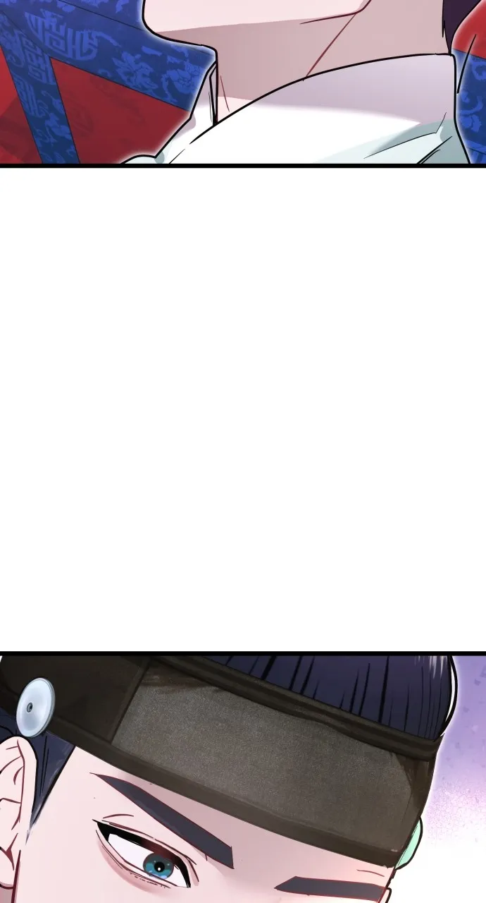 Read Mr. Magic Man chapter 76 image 51 on Lezhin