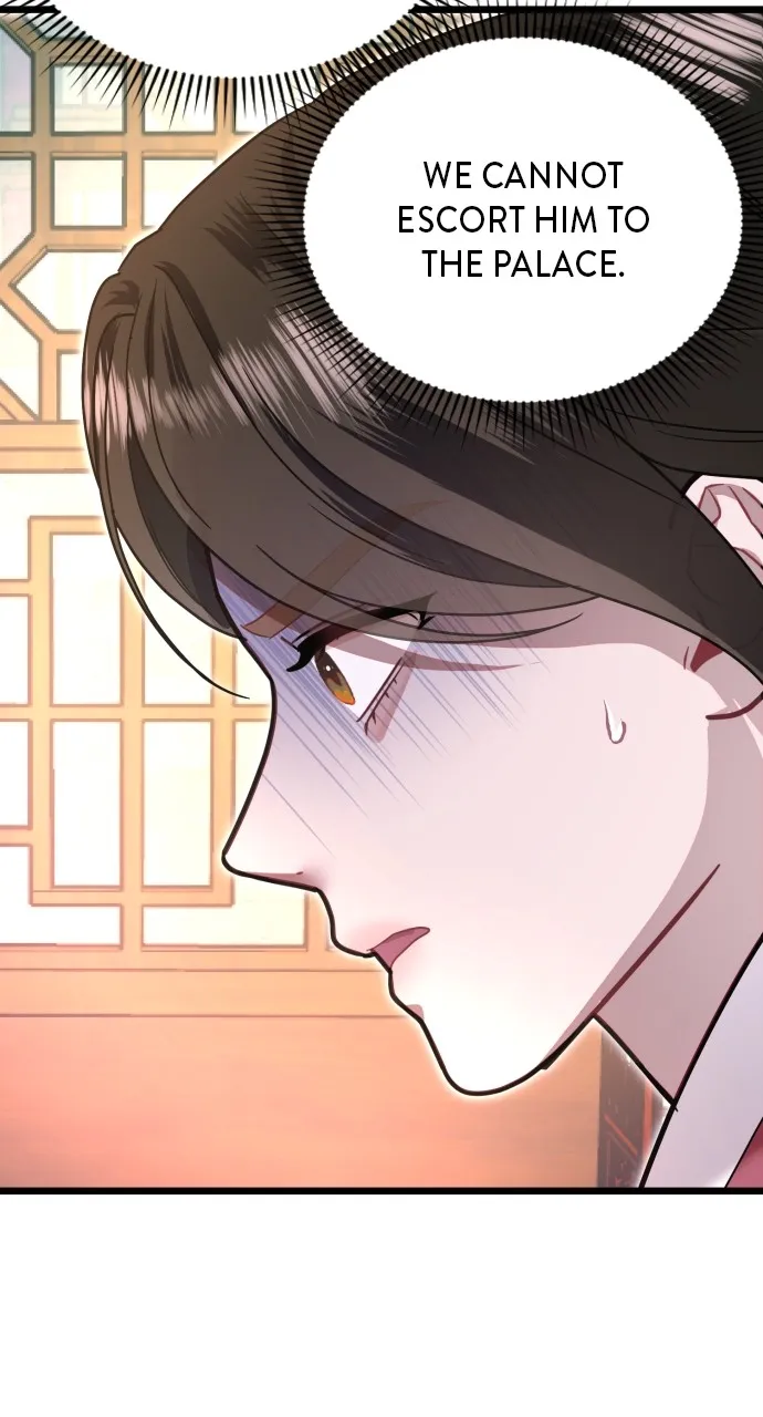 Read Mr. Magic Man chapter 76 image 53 on Lezhin