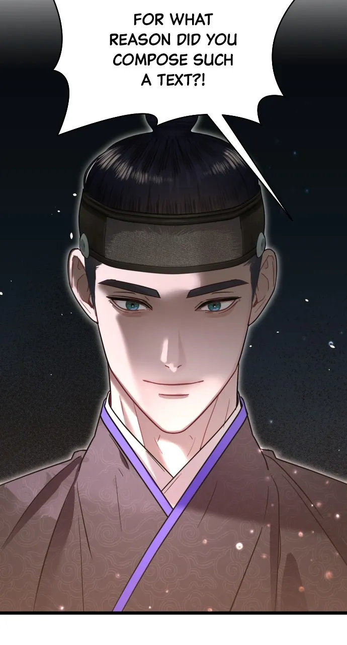 Read Mr. Magic Man chapter 76 image 63 on Lezhin