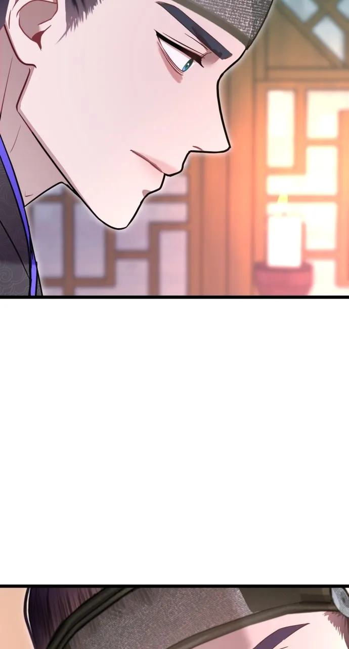 Read Mr. Magic Man chapter 76 image 72 on Lezhin