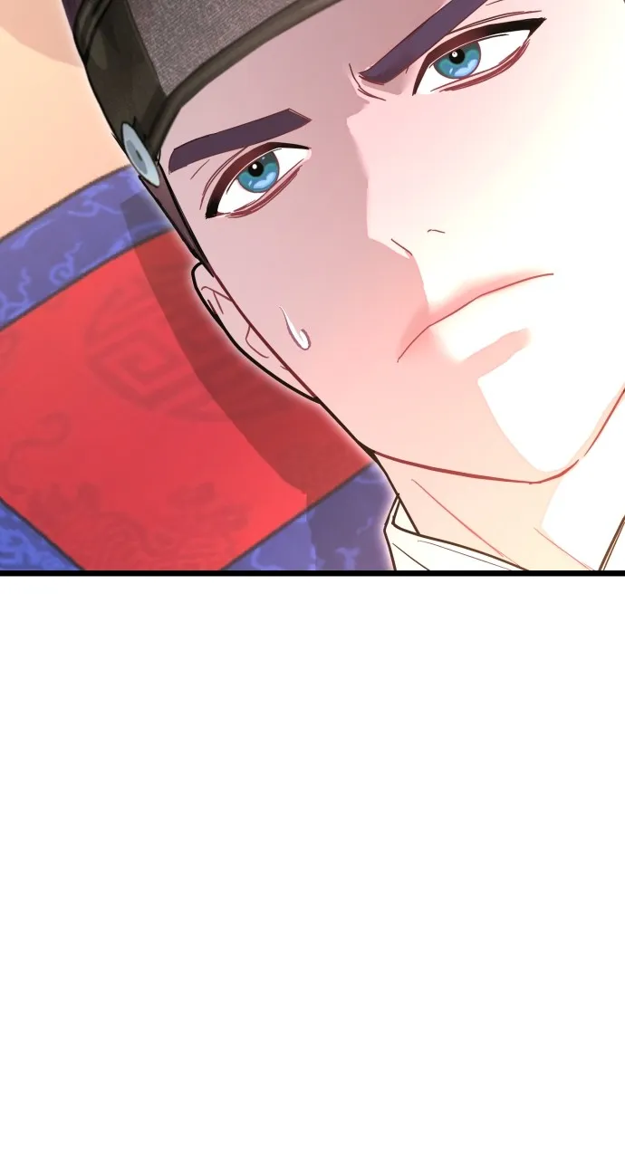 Read Mr. Magic Man chapter 76 image 73 on Lezhin