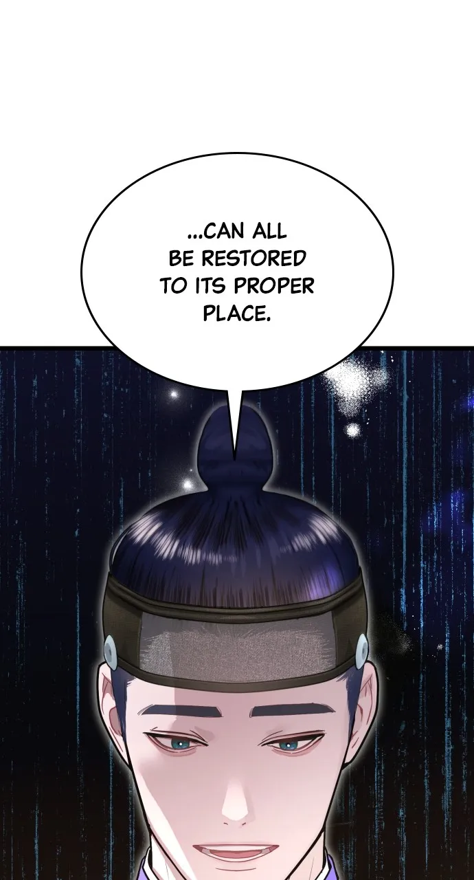 Read Mr. Magic Man chapter 76 image 78 on Lezhin