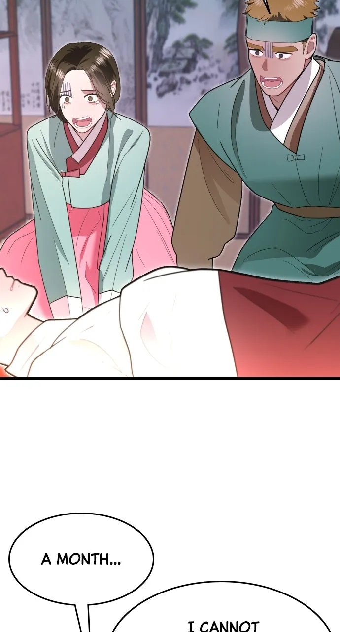 Read Mr. Magic Man chapter 76 image 86 on Lezhin