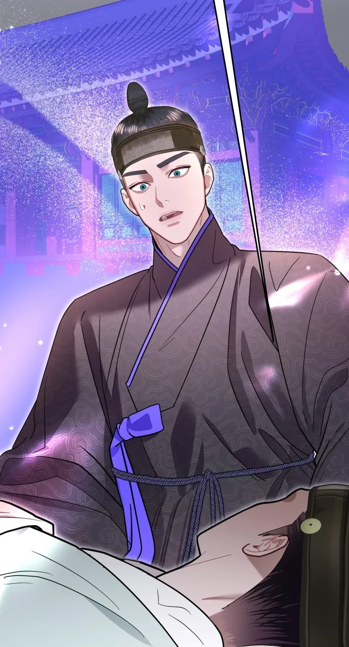Read Mr. Magic Man chapter 76 image 91 on Lezhin