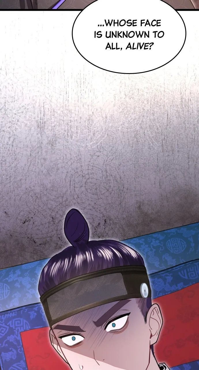 Read Mr. Magic Man chapter 78 image 10 on Lezhin